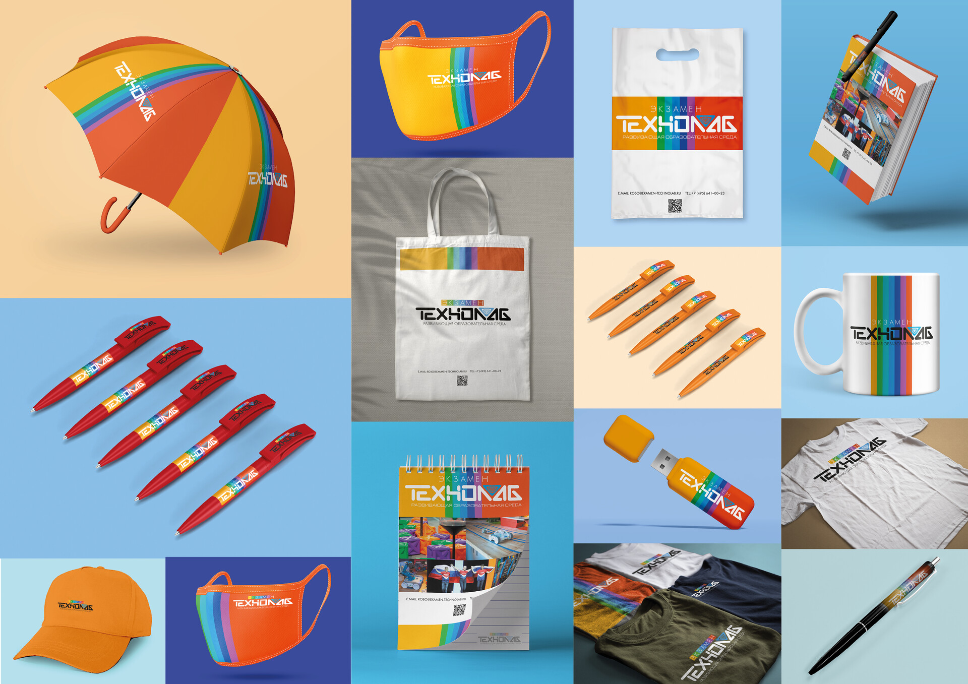 Custom Branded Apparel, Signage, Displays, and Promotional Products